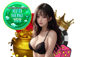 kodheng vip