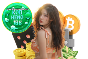 kodheng168 โค้ด