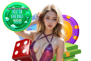 kodheng168 โปรโมชั่น